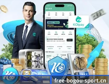 博狗体育 APP