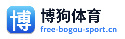 博狗体育